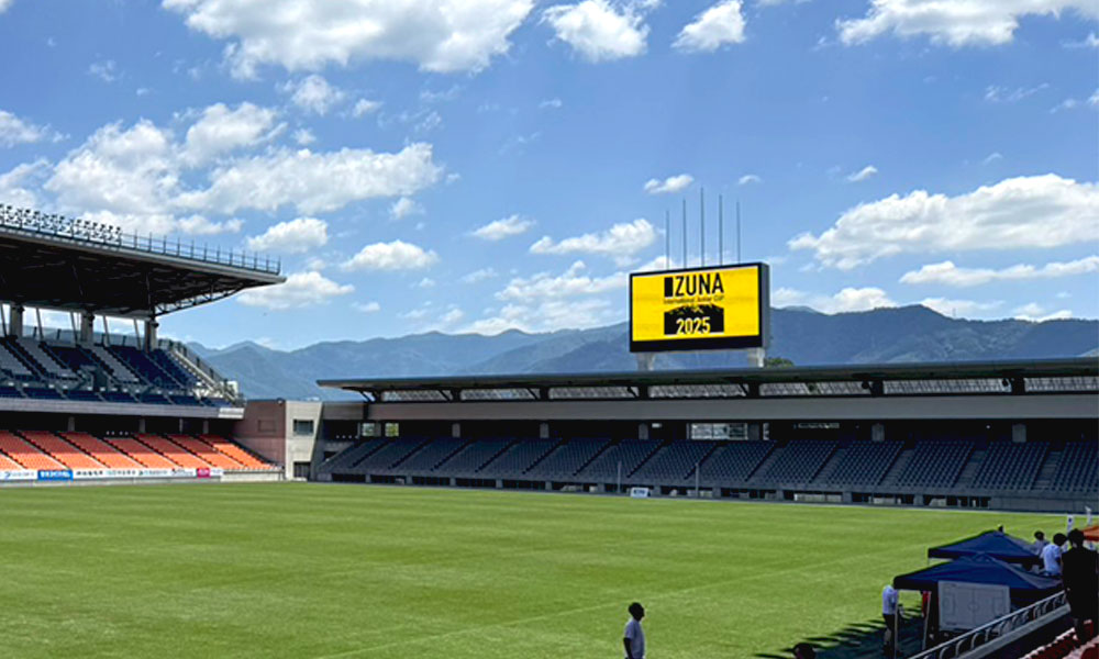 IIZUNA International Junior CUP 2025の会場